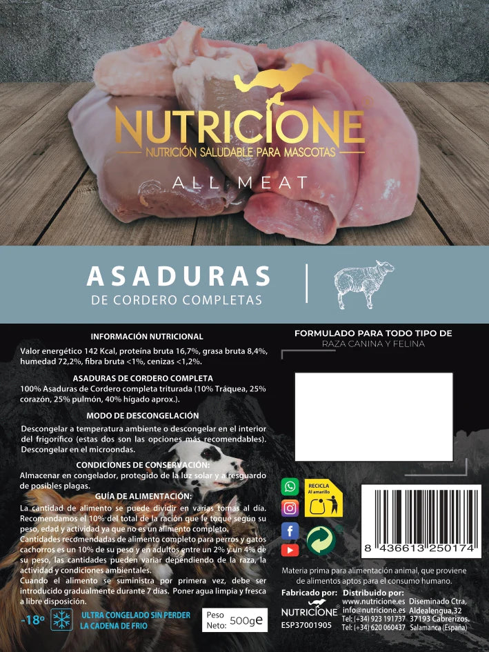 Asaduras vísceras de cordero, 500g