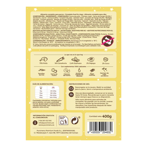 Menú Pollo Suprême 400g