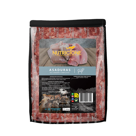 Asaduras vísceras de cordero, 500g